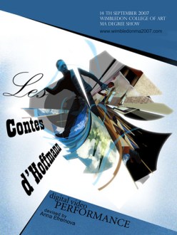 проверка Alt text