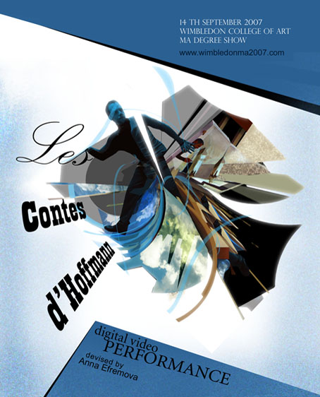 проверка Alt text